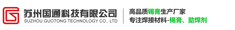 成都易道天成機(jī)械有限公司